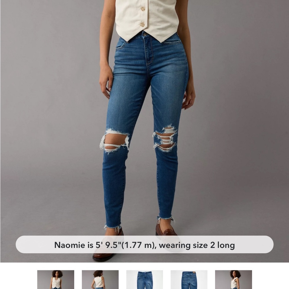 NWT American Eagle Curvy Super High-Rise Jegging Size 12 Regular